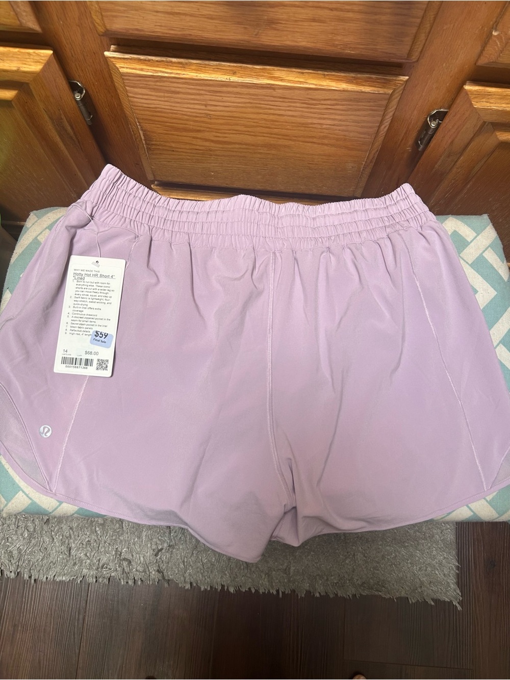 Lululemon NWT Lavender Ribbed Cami & Shorts Set - Picture 5 of 7